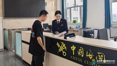 滿洲里海關(guān)精準(zhǔn)施策激活力 賦能民營(yíng)經(jīng)濟(jì)“破浪前行”