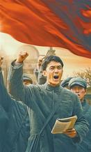 波瀾壯闊的大西北革命史詩——電視劇《西北歲月》觀后