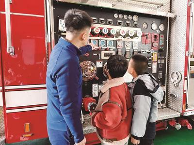 消防安全伴“童”行