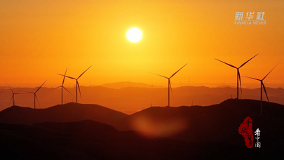 千城百縣看中國｜內蒙古：草原之翼