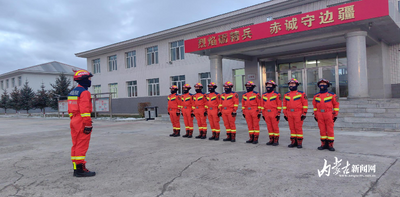 地震救援實戰(zhàn)化演練在大興安嶺上演