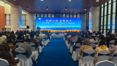 金城匯智 善聚英才！阿拉善盟2025年招才引智系列活動走進(jìn)蘭州高校