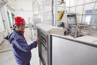 從污水污泥中“淘金”