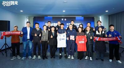 中超17歲小將魏祥鑫將加盟法甲