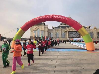 健身骑游 活力无限