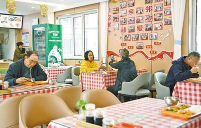 為老餐廳守護老人“舌尖幸?！? title=