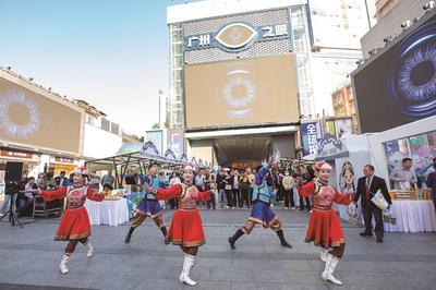 風(fēng)情入粵 誠摯相邀