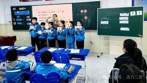 同一節課，兩種“打開方式”！這場教研活動“干貨”滿滿