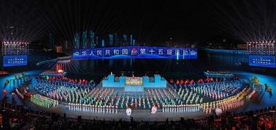 全運會｜海天為幕 同心繪夢——第十五屆全國運動會閉幕式側記