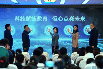 中信銀行呼和浩特分行助力內(nèi)蒙古自治區(qū)共青團(tuán)“希望工程”項(xiàng)目 