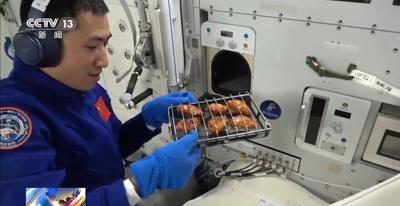 “太空廚房”裝備上新 這臺世界首創(chuàng)的爐子是如何誕生的？