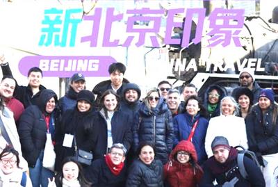從長城到798：外國游客解鎖新“北京印象”