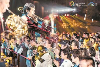 ​第二十四届中国上海国际艺术节“艺术天空”惠民活动成功举办