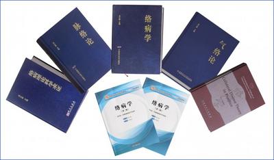 “絡”通天下：從中醫絡病理論國際化看中醫文化自信