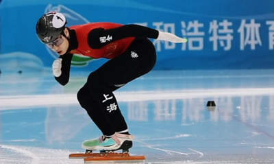 中國(guó)杯短道速滑精英聯(lián)賽第三站開(kāi)賽