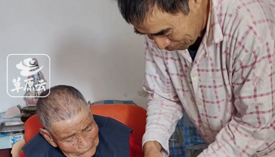 四世同堂 四子輪流盡孝