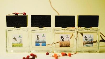 額爾古納品牌在2025中國特色旅游商品大賽上成功摘銀