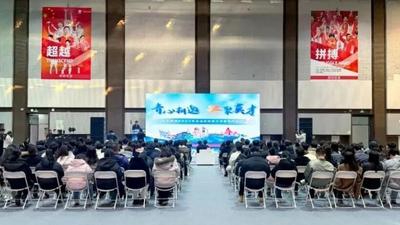 誠意滿格攬英才！阿拉善盟攜400余個招聘名額赴駐呼高校招才引智