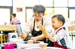 體驗(yàn)傳統(tǒng)技藝