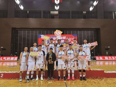 熱愛“籃”不住