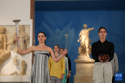 冬奧會圣火火種采集儀式舉行第二次彩排