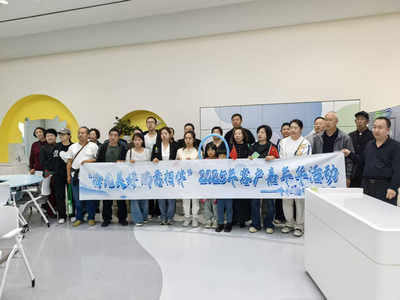 瑞眾保險呼和浩特中支開展“走進伊利 智慧未來”教育悅學(xué)專題活動