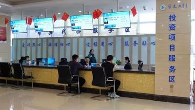 “十四五”高質(zhì)量發(fā)展巡禮丨阿拉善盟：理念一變天地寬 精準(zhǔn)招商引鳳來(lái)