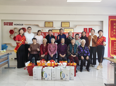 合眾人壽錫林郭勒中支舉辦“九九重陽節(jié) 濃濃敬老情”2025助老公益活動