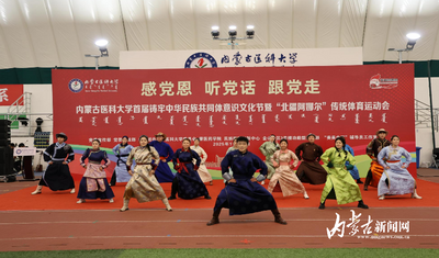 多彩文化节 非遗焕新韵