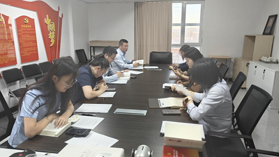 瑞眾保險內(nèi)蒙古分公司錫林郭勒黨支部組織開展專題政治理論學(xué)習(xí)會議