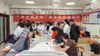 “舌尖上的幸?！边@樣煉成！工會七天培訓為勞動者“賦能”