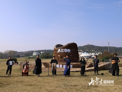 青城風(fēng)韻 兩江回響