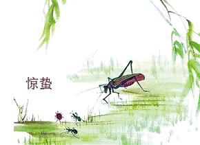 探尋節(jié)氣文化 發(fā)現(xiàn)節(jié)氣之美——評內(nèi)蒙古廣播電視臺八期大型文化綜藝節(jié)目《最是一年好時節(jié)》