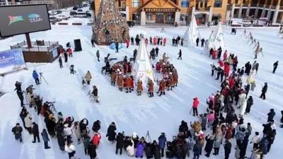 1200人共赴冷極之約！2025—2026內(nèi)蒙古冰雪旅游季，將從根河市啟幕