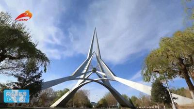 大漠鑄魂，守望阿拉善的航天路丨逐夢蒼穹背后的“小家大愛”