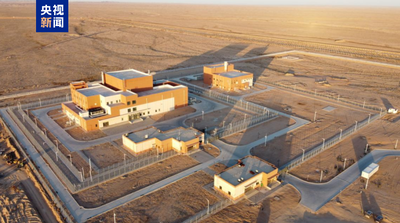 最快紀(jì)錄、世界唯一！上周，中國硬核科技捷報頻傳