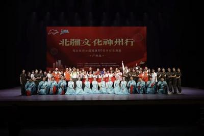 烏蘭牧騎，永遠(yuǎn)在人民中間