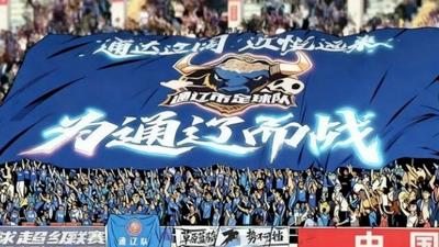 宜春接招！通遼隊(duì)跨省來戰(zhàn)！