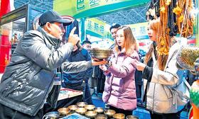 博览会上好物多 　