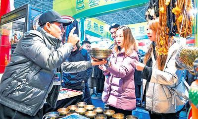 博览会上好物多 　