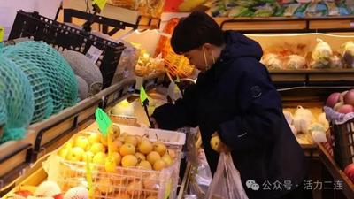 志愿服務(wù)還能當(dāng)“錢”花？