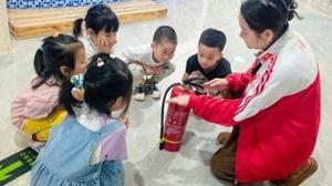 滿洲里市東山幼兒園消防在我心 安全與“童”行