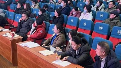 二連浩特市開展教育系統(tǒng)黨風(fēng)廉政建設(shè)與師德師風(fēng)專題培訓(xùn)