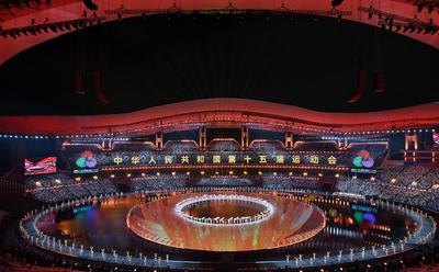 收藏級！全運會開幕式精彩瞬間