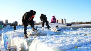 冬日盛宴倒计时 中俄蒙国际冰雪节造雪取冰工作火热开展