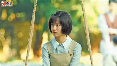 一掬丹心映海峽——電視劇《沉默的榮耀》觀后