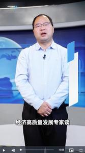 中國經(jīng)濟(jì)微觀察
“兩個92%”：民營經(jīng)濟(jì)如何實現(xiàn)“質(zhì)”“量”雙升？