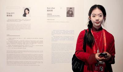 用鏡頭對話草原！邢琦依獲評全球青年影像TOP10