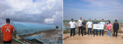 平安產(chǎn)險內(nèi)蒙古分公司：科技賦能風(fēng)險減量 安全護(hù)航農(nóng)業(yè)發(fā)展