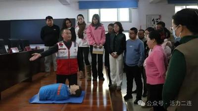 為生命護航！愛心企業(yè)向二連浩特市第三小學(xué)捐贈AED除顫儀